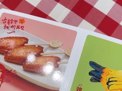 -西贝(上海我格广场店)