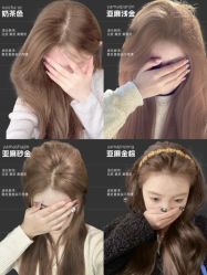 -3am hair salon烫发染发接发