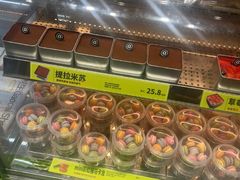 -糕材生(龙湖北京大兴天街店)