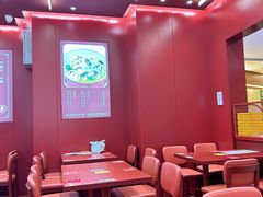 -喜家德虾仁水饺(世纪大都会店)