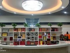 -西瓜小镇