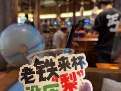 -北丐先生·野馄饨烧烤(长宁龙之梦店)