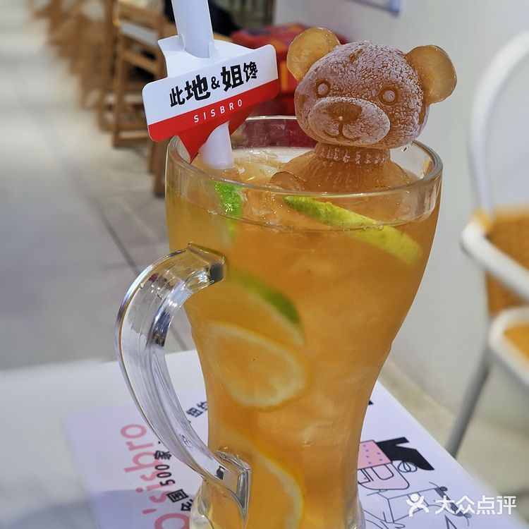 探新店|火了20年人均30元姐弟俩土豆粉来深圳啦!