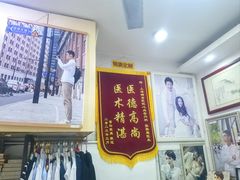 -红裙子照相馆(曹安路轻纺市场店)