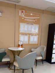 -南京康美美容医院·旗舰店