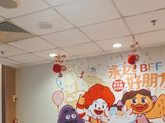 -麦当劳(十字街店)