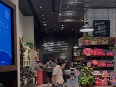 -LUSH(威尼斯人店)