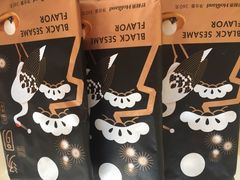 -好利来(红旗万达店)