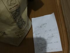 -小邢板栗(星悦广场店)