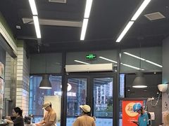 -MT麦如麦立送(五矿live店)