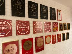 -鹿园 MOOSE(长宁店)
