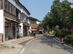 -石塘人家