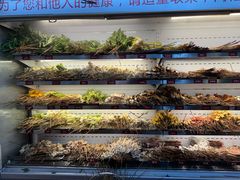 -牛华八婆麻辣烫(起源店)