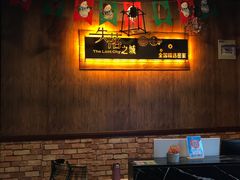 -失落之城沉浸式剧情密室(江宁万达店)