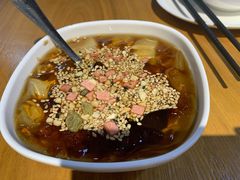 冰粉-三猫黑鱼花(南大店)
