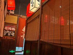 -稻前Taoki(方圆荟店)