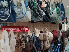 -阳光世纪奥特莱斯店