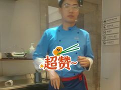 -眉州东坡(团结湖店)