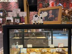 -熊叔熊婶面包房(团结湖店)
