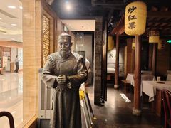 -东来顺饭庄(apm总店)