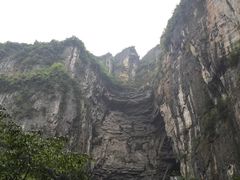 景点-重庆武隆天生三桥风景区-神鹰天坑
