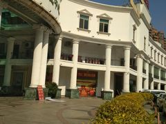 -雍景湾大酒楼(怡翠花园店)