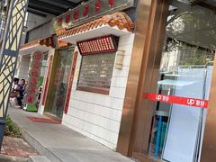 -得闲饮胜公司(智谷店)