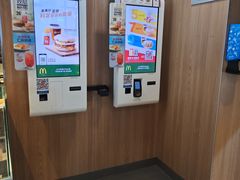 -麦当劳(中山大道中店)