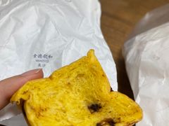 -仙峰天然面包(迎宾路店)