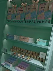 -青稚护手霜QINGZHI