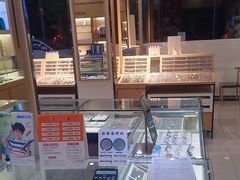 -光明眼镜·蔡司授权(徐泾店)