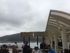-南丫岛