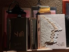 -Shift cocktail bar鸡尾酒吧