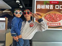 -海底捞火锅(油麻地店)
