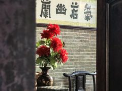 -蔡家宅
