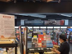 -Olé精品超市(北京合生汇店)