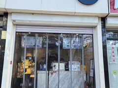 -茶百道(惠新东街店)