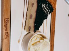 -哈根达斯(陆家浜路店)