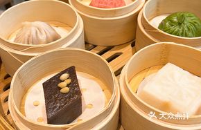 Suzhou Pastries Assortment