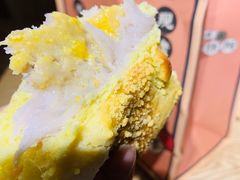 咸蛋厚芋泥软软包-LELECHA乐乐茶(新街口大洋店)