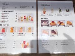 -MUJI无印良品(深圳深业上城城市旗舰店)