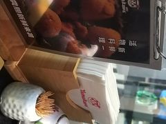 -YAMAKAWA(龙湖胥江天街店)