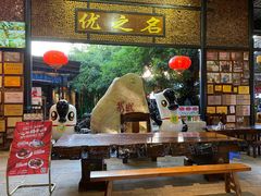 店内-优之名鹅城