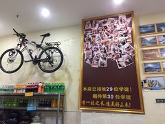 -苏渝轩面府(万达广场店)