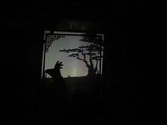 -盖碗儿梨园·变脸吐火·川剧(天府广场店)