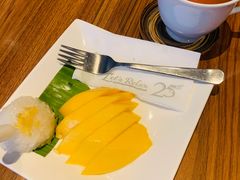 -Let’s Relax Spa(Siam Square One)