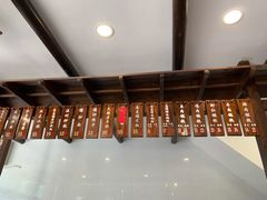 -长人馄饨铺(解放街店)
