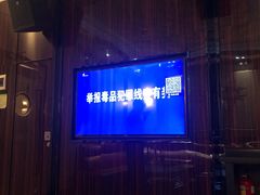 -皇马纯KTV(景田店)