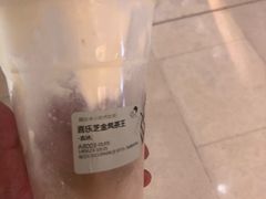 -喜茶(深圳福田星河COCO Park店)