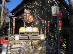 -天龙八部武侠城